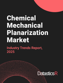 Chemical Mechanical Planarization Market Industry Trends Report 2025